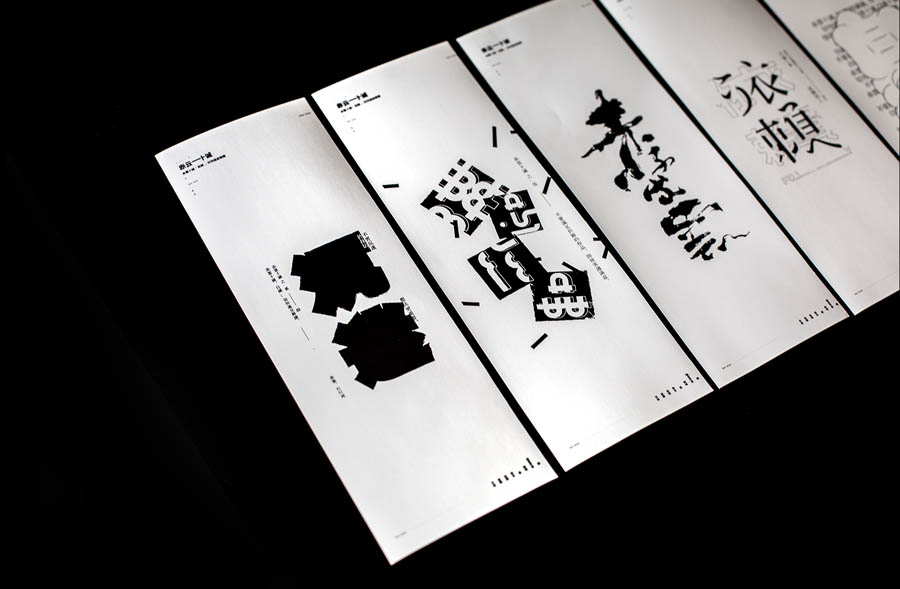 ����ĳ���ʮ�]ϵ�к����OӋ���p