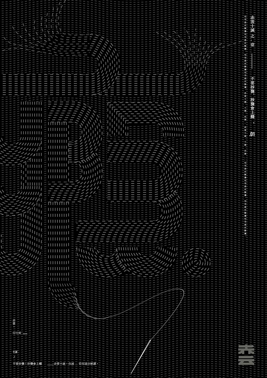 ����ĳ���ʮ�]ϵ�к����OӋ���p