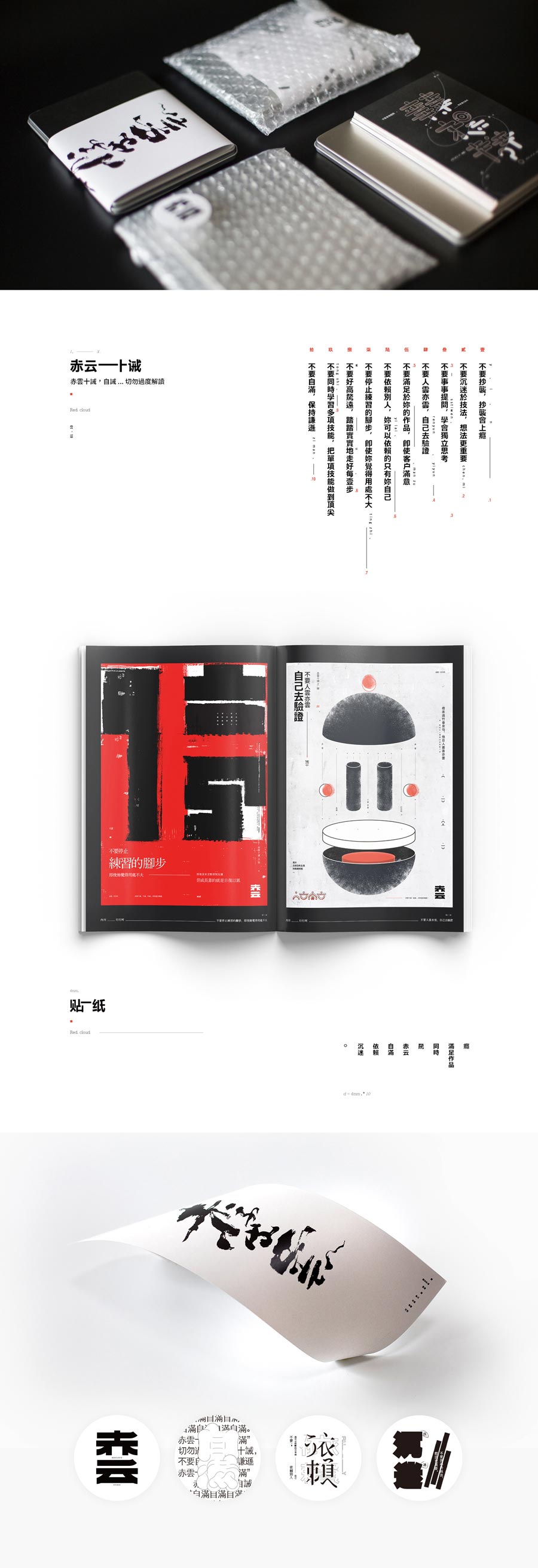 ����ĳ���ʮ�]ϵ�к����OӋ���p