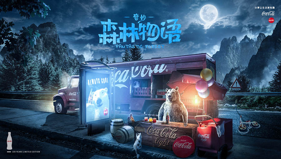 ��ҕ�;���3�ڄ���ĺ����OӋ���p