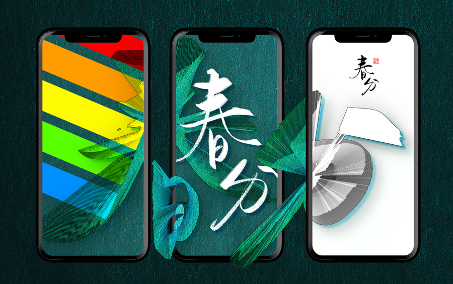 24��������}�����w�����OӋ���p