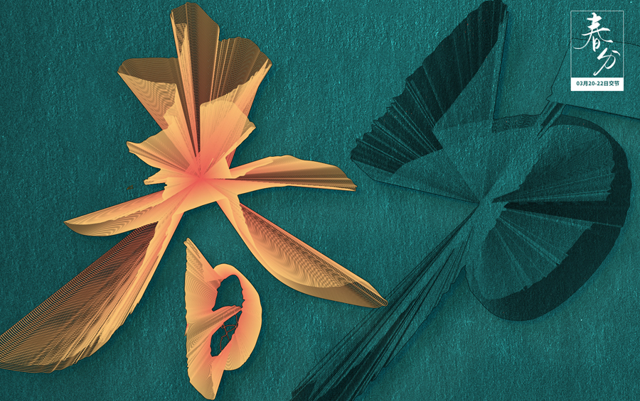 24��(ji��)������}�����w����(b��o)�O(sh��)Ӌ(j��)���p