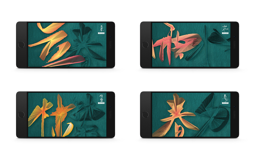 24��������}�����w�����OӋ���p