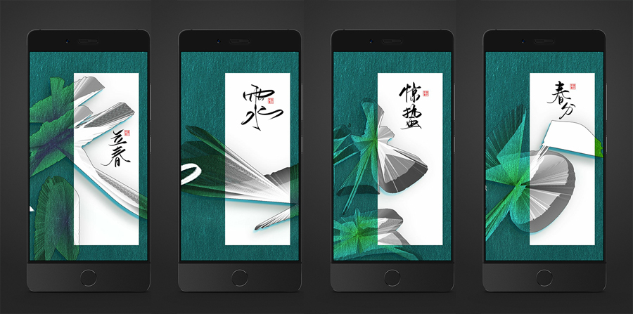 24��(ji��)������}�����w�����O(sh��)Ӌ���p