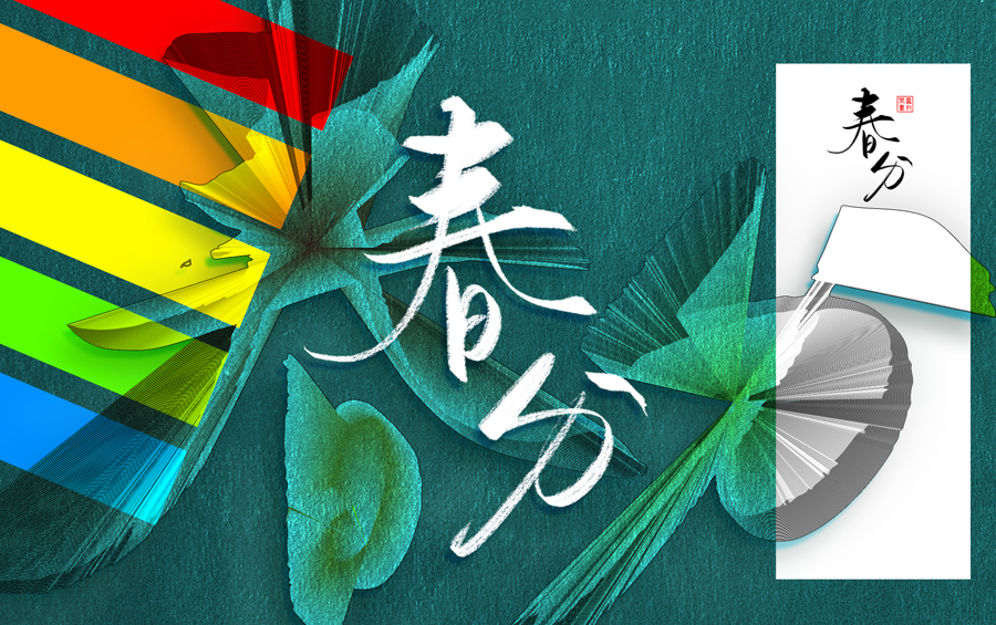 24��������}�����w�����OӋ���p