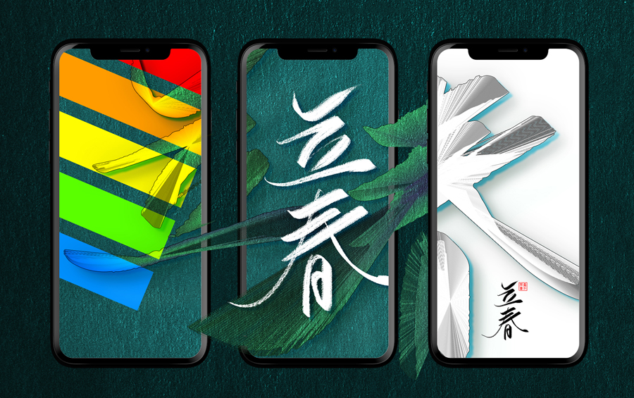 24��������}�����w�����OӋ���p