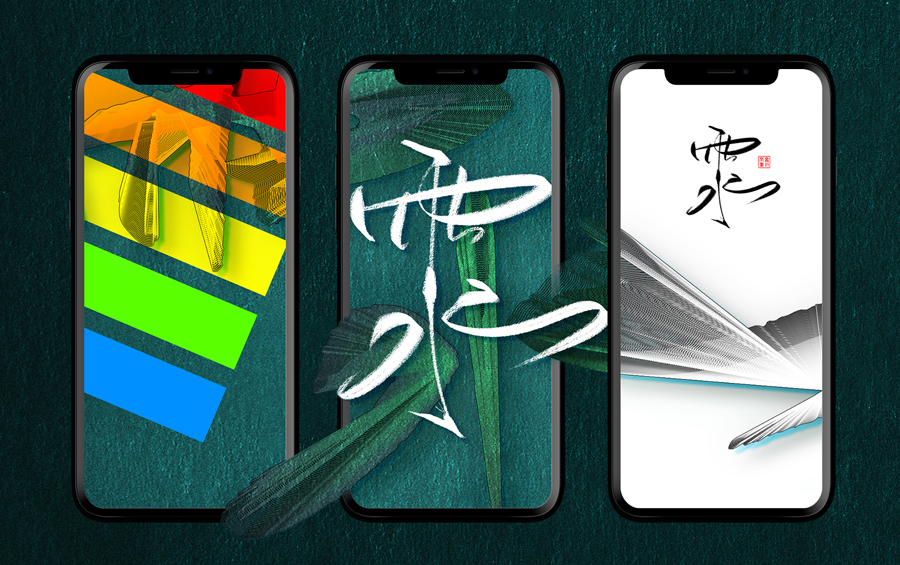 24��������}�����w�����OӋ���p