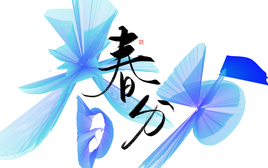 24��������}�����w�����OӋ���p