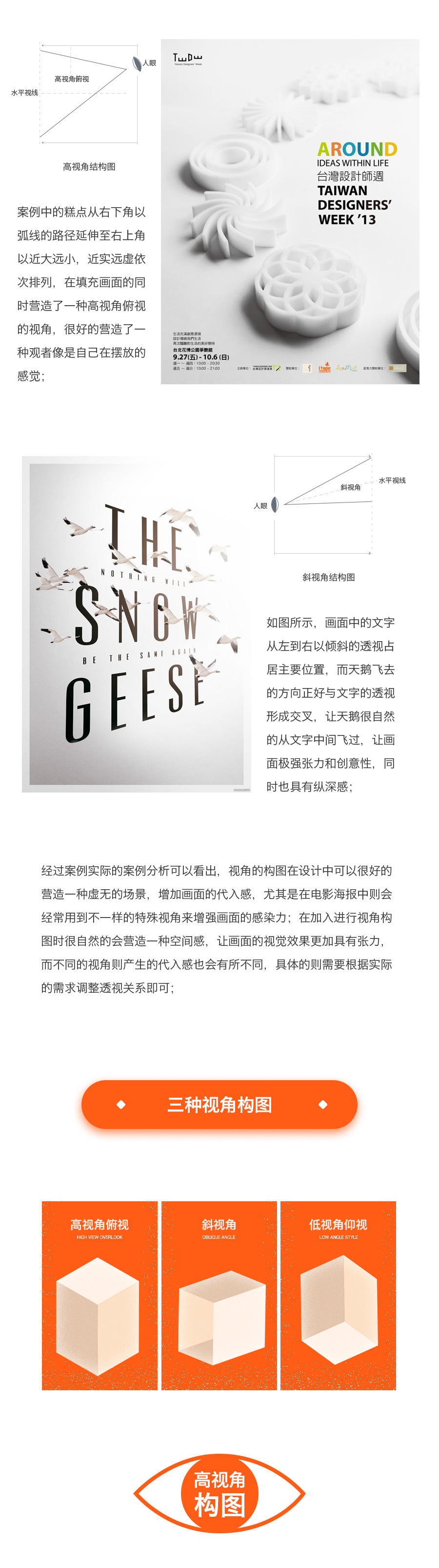 �����g�Ƕ��U���OӋ�����N���D��ҕ��