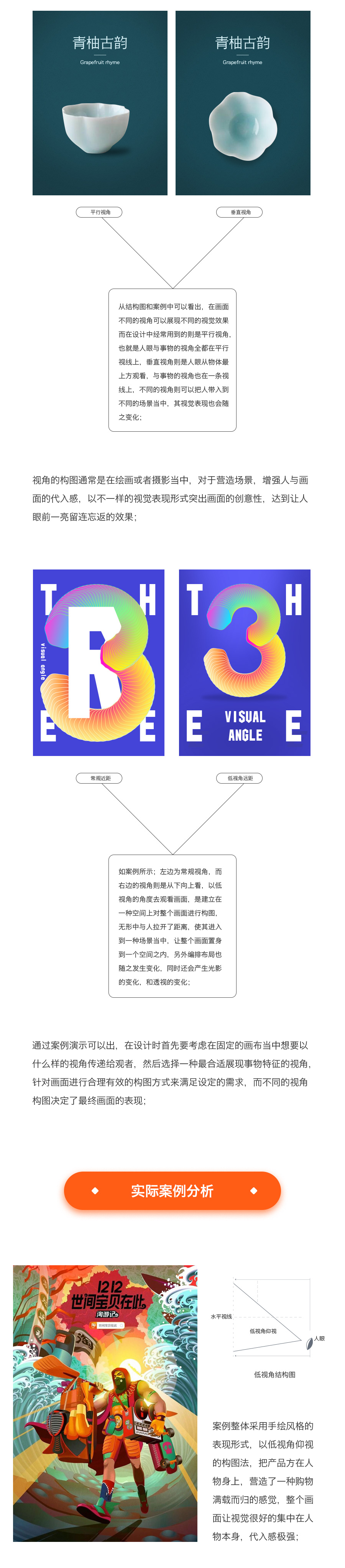 �����g�Ƕ��U���OӋ�����N���D��ҕ��