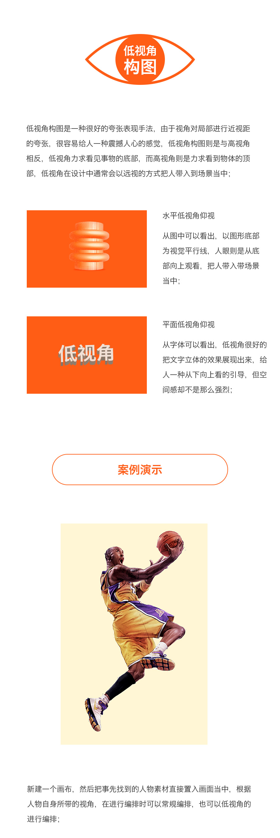 �����g�Ƕ��U���OӋ�����N���D��ҕ��