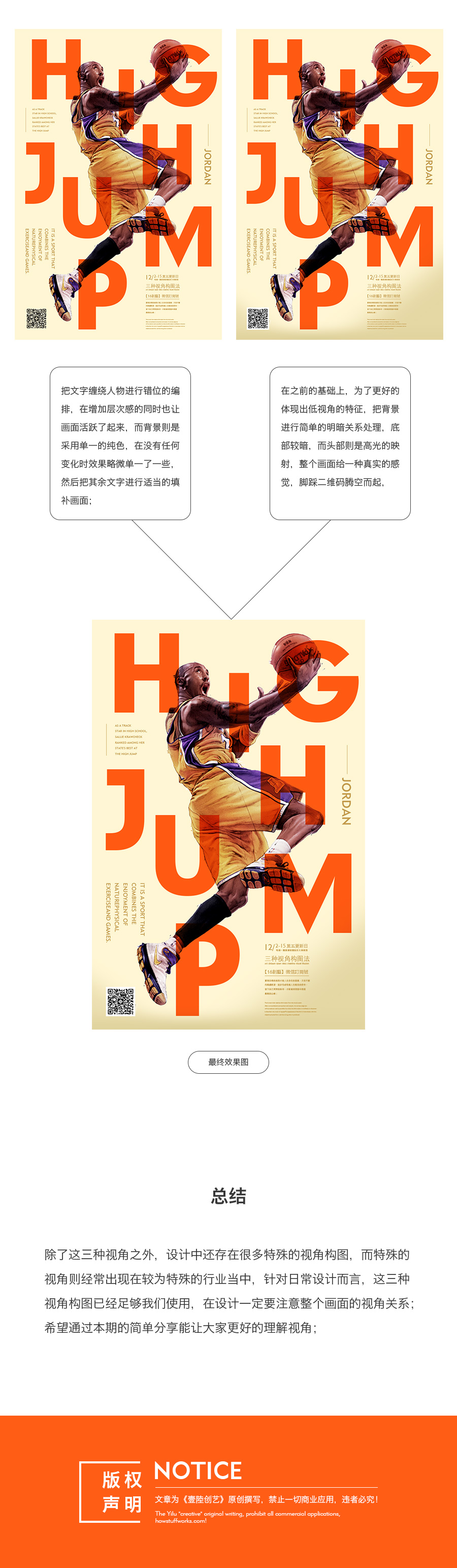 �����g�Ƕ��U���OӋ�����N���D��ҕ��