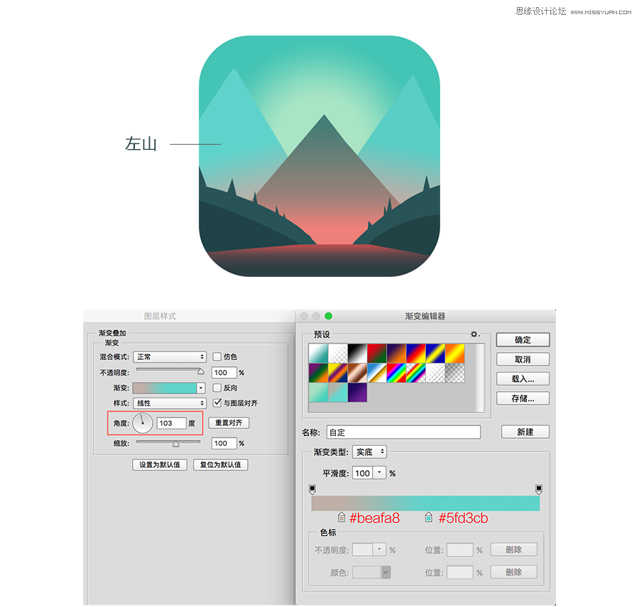 Photoshop�L�ƺ��s�L��Ľ����Α�APP�D��