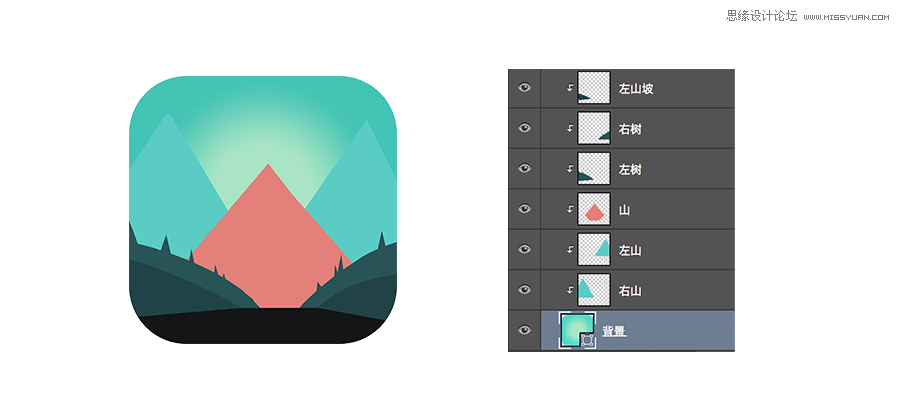 Photoshop繪制簡約風格的解密游戲APP圖標