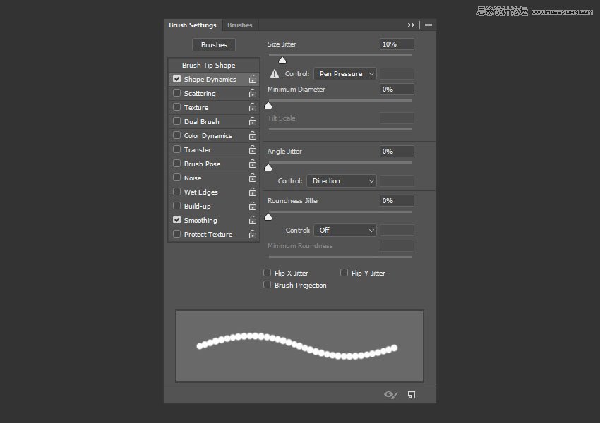 Photoshop制作可愛的糖果餅干字【英】