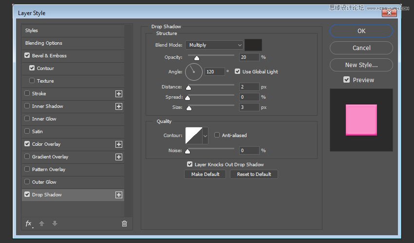 Photoshop制作可愛的糖果餅干字【英】