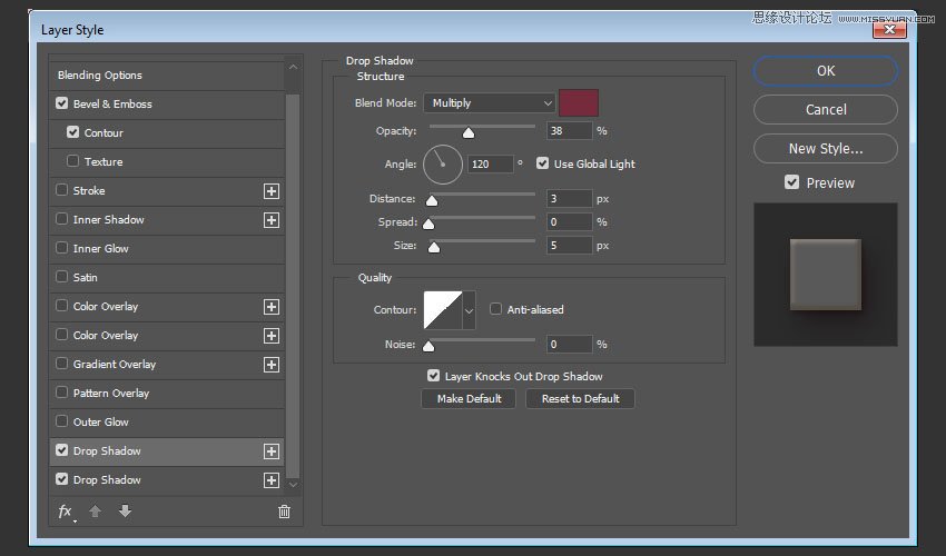 Photoshop制作可愛的糖果餅干字【英】