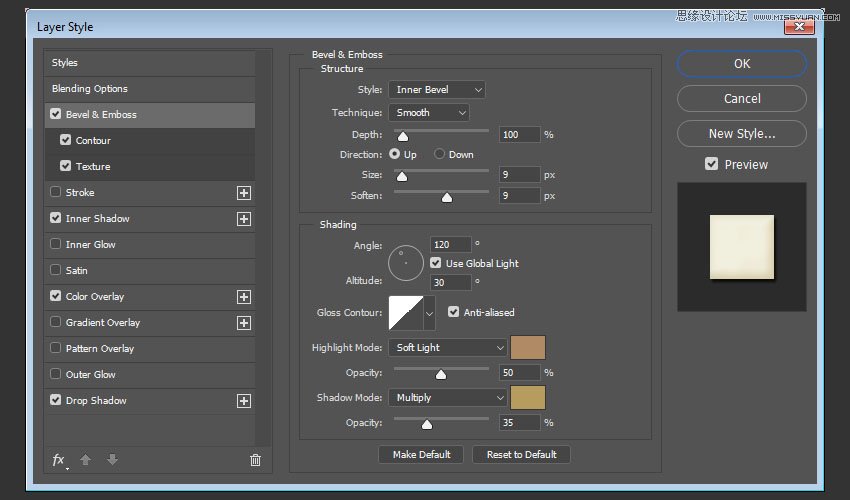 Photoshop制作可愛的糖果餅干字【英】