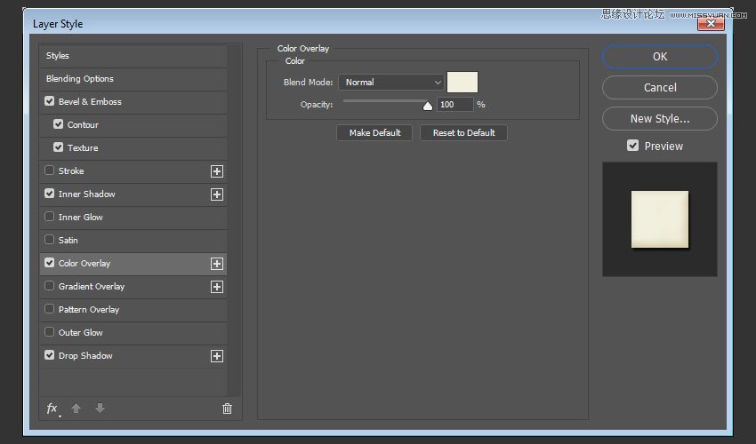 Photoshop制作可愛的糖果餅干字【英】