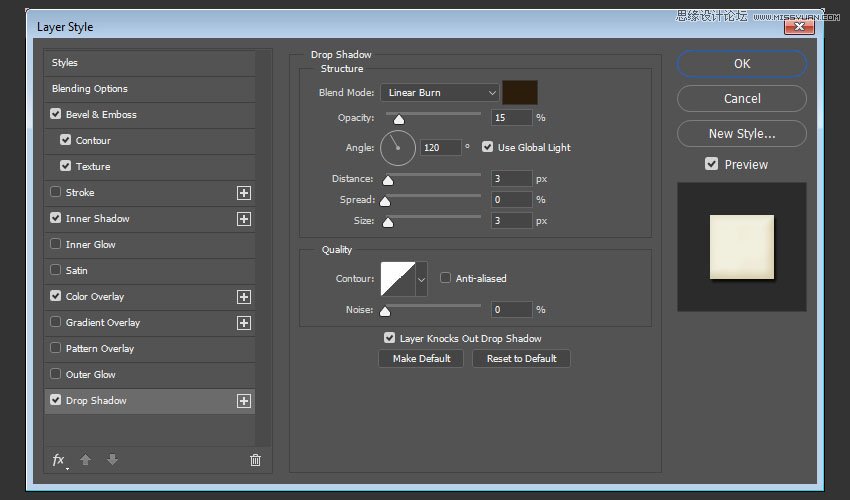Photoshop制作可愛的糖果餅干字【英】