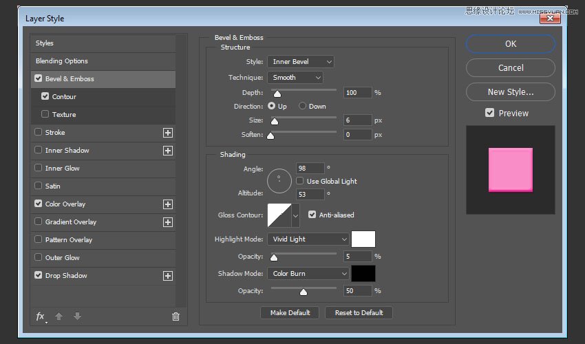 Photoshop制作可愛的糖果餅干字【英】
