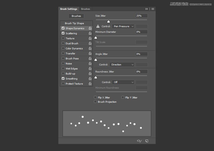 Photoshop制作可愛的糖果餅干字【英】