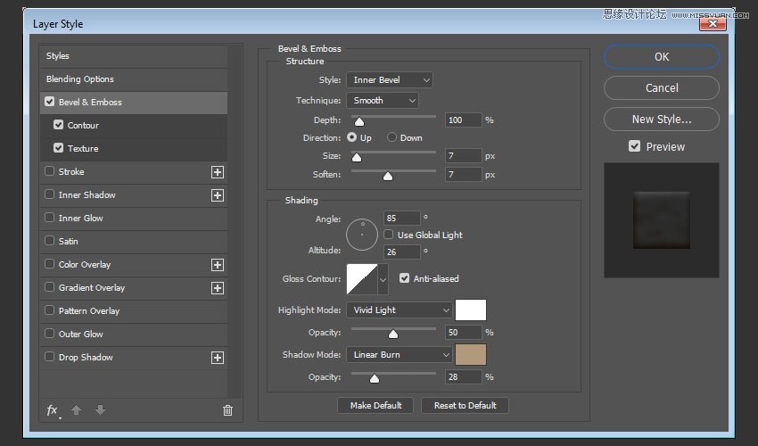 Photoshop制作可愛的糖果餅干字【英】