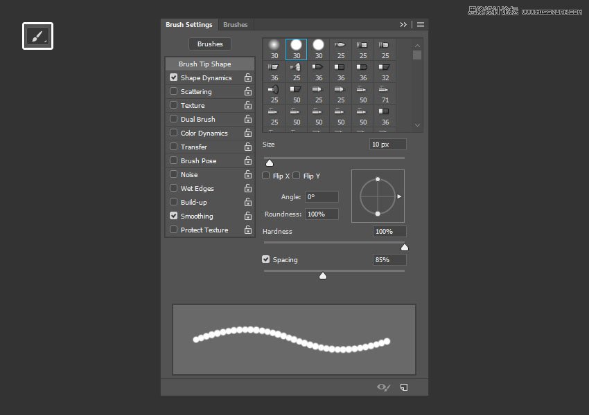 Photoshop制作可愛的糖果餅干字【英】