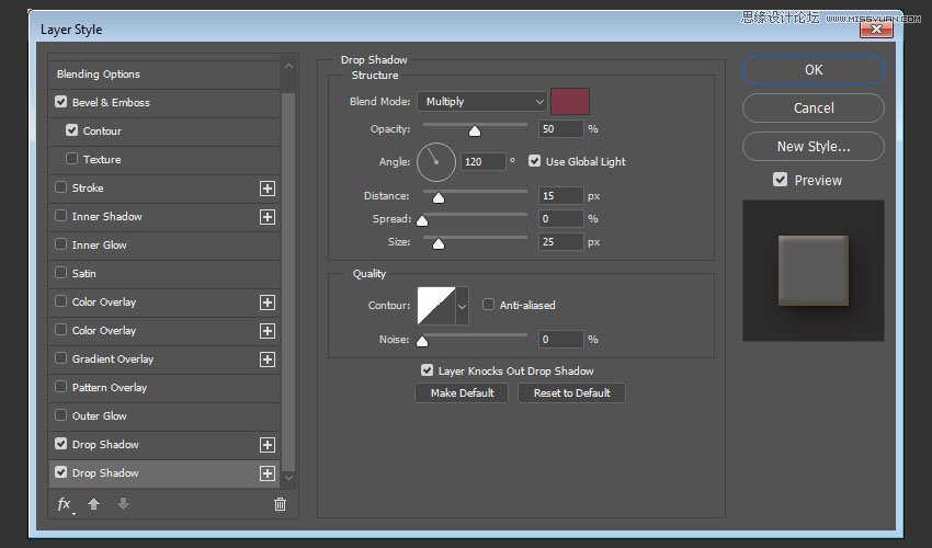 Photoshop制作可愛的糖果餅干字【英】
