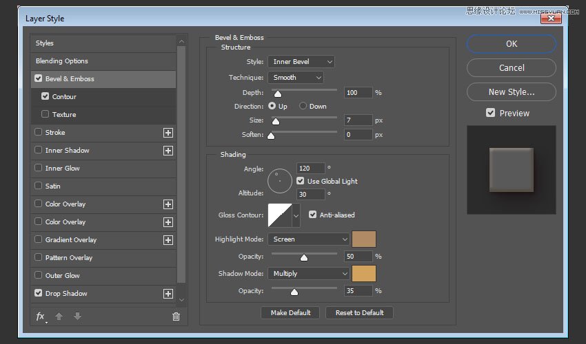 Photoshop制作可愛的糖果餅干字【英】