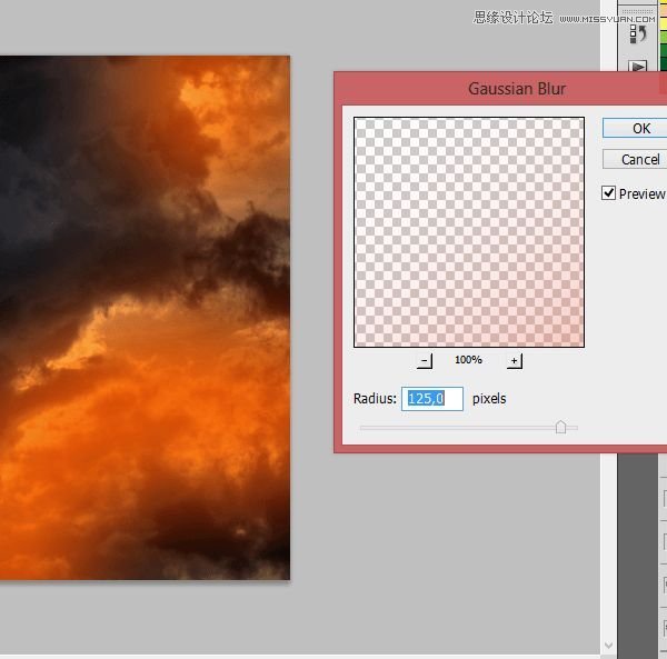 Photoshop合成在天空中飛行的天使【英】