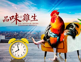 Photoshop��(chu��ng)��ϳ�Ʒζ�u�����(d��ng)����(b��o)