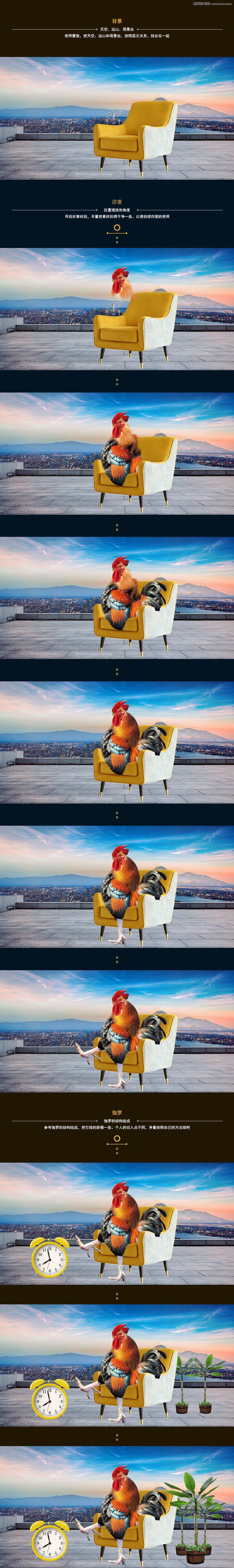 Photoshop��(chu��ng)��ϳ�Ʒζ�u�����(d��ng)����(b��o)