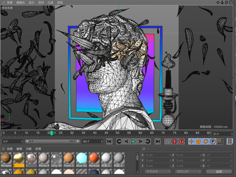 C4D�������l������Ⱦ�̳�