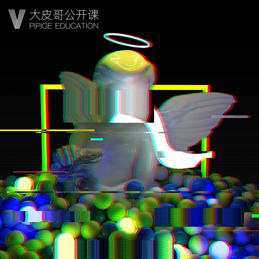 C4D�������l������Ⱦ�̳�