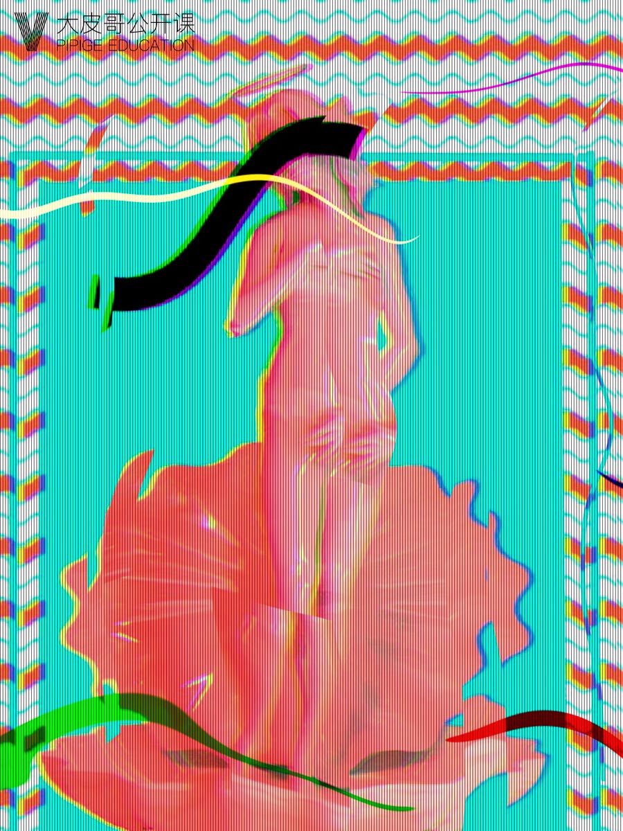 C4D�������l������Ⱦ�̳�