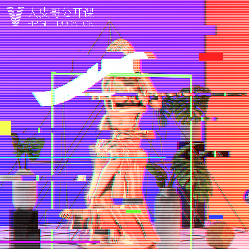 C4D�������l������Ⱦ�̳�