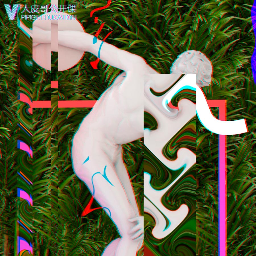 C4D�������l������Ⱦ�̳�