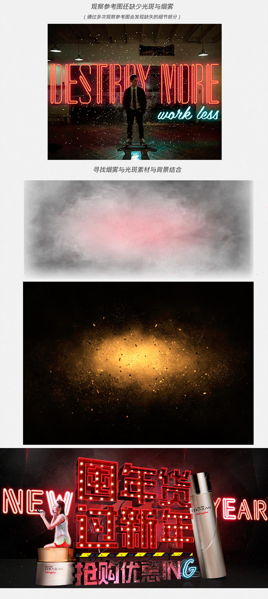 Photoshop�Y��C4D��������������N����