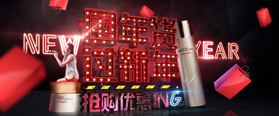 Photoshop�Y��C4D��������������N����