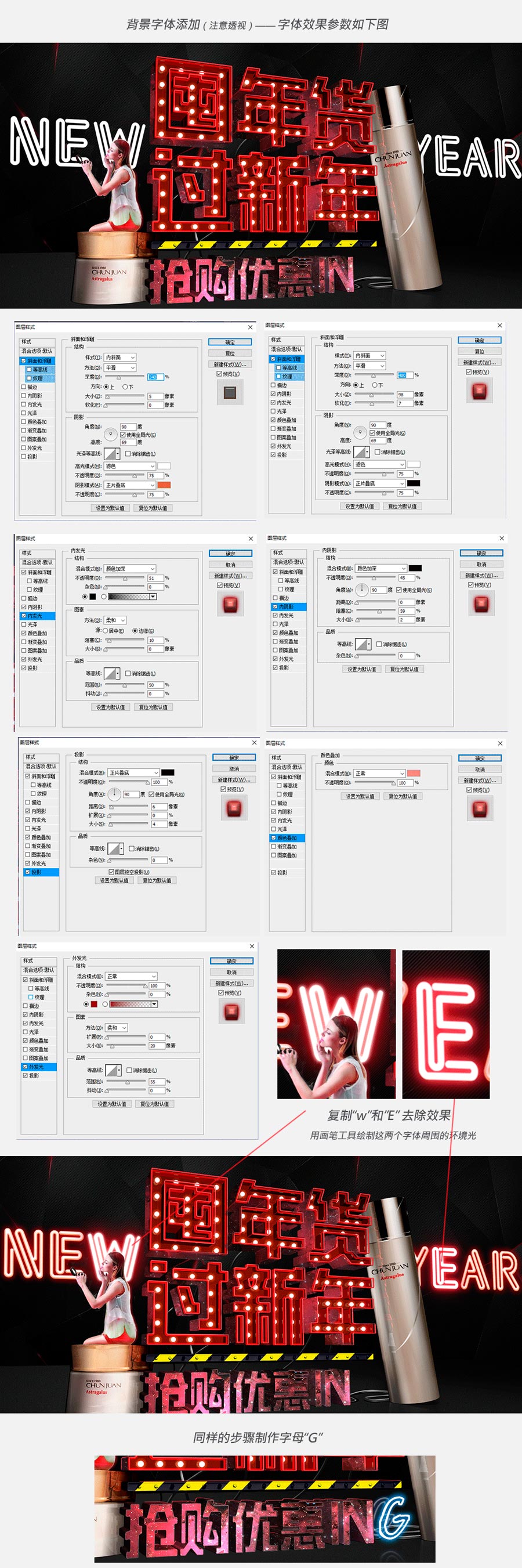Photoshop�Y��C4D��������������N����