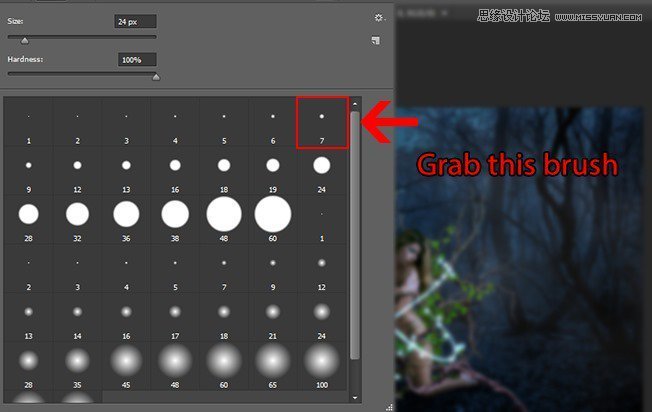 Photoshop合成被樹妖困住的女孩【英】