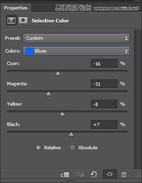 Photoshop合成被樹妖困住的女孩【英】