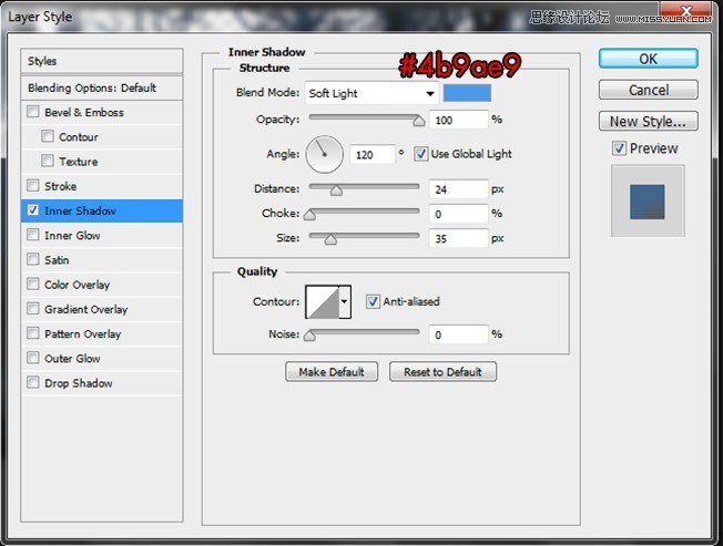 Photoshop合成被樹妖困住的女孩【英】