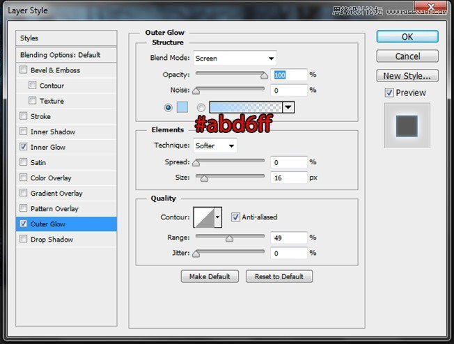 Photoshop合成被樹妖困住的女孩【英】