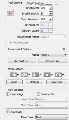 Photoshop合成絢麗空中翱翔的仙子【英】