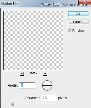 Photoshop合成絢麗空中翱翔的仙子【英】