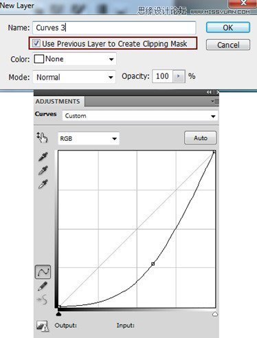 Photoshop合成絢麗空中翱翔的仙子【英】