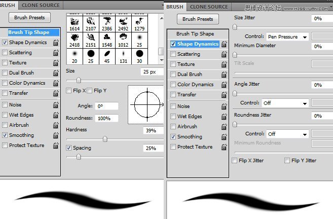 Photoshop合成絢麗空中翱翔的仙子【英】