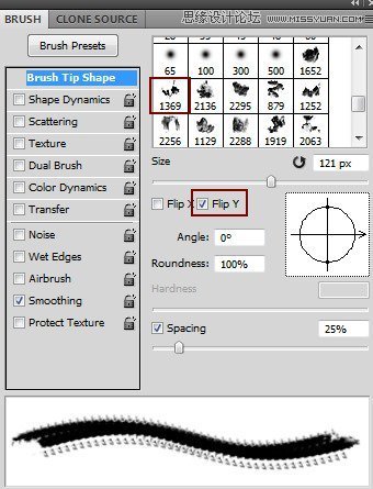 Photoshop合成絢麗空中翱翔的仙子【英】